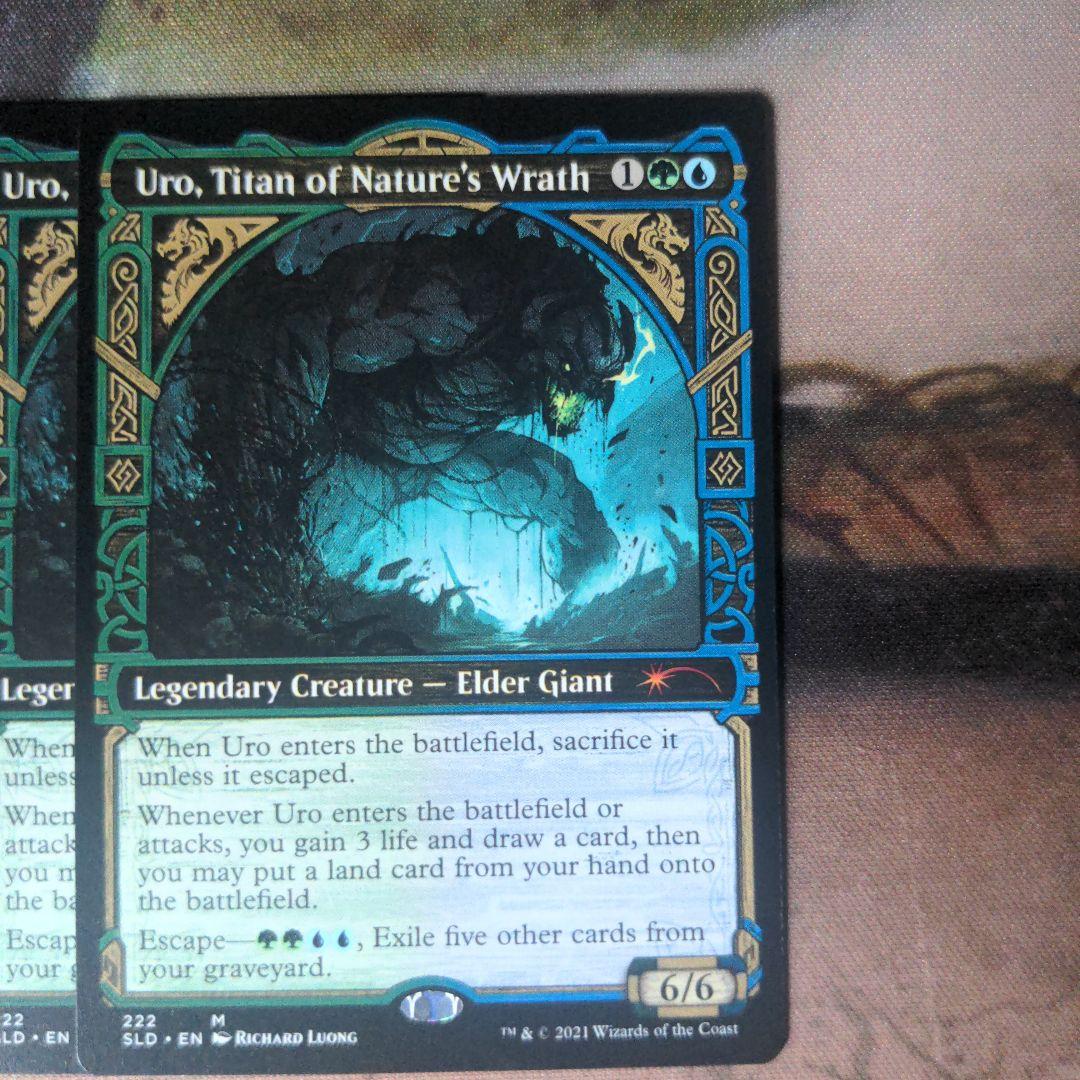 MTG　自然の怒りのタイタン、ウーロ　Secret Lair 4枚セット