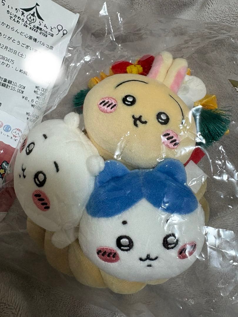 新品未使用未開封　ちいかわ しめ縄なぬいぐるみ　ちいかわ　ハチワレ　うさぎ