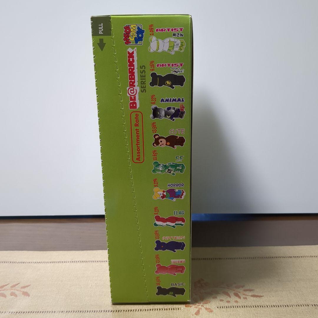 値下げ！未開封！box　BE@RBRICK　ベアブリックシリーズ5