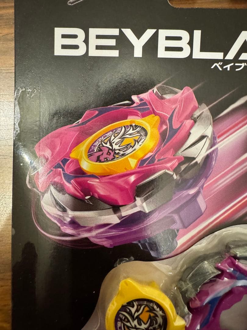 海外版BEY BLADE X 2個セット