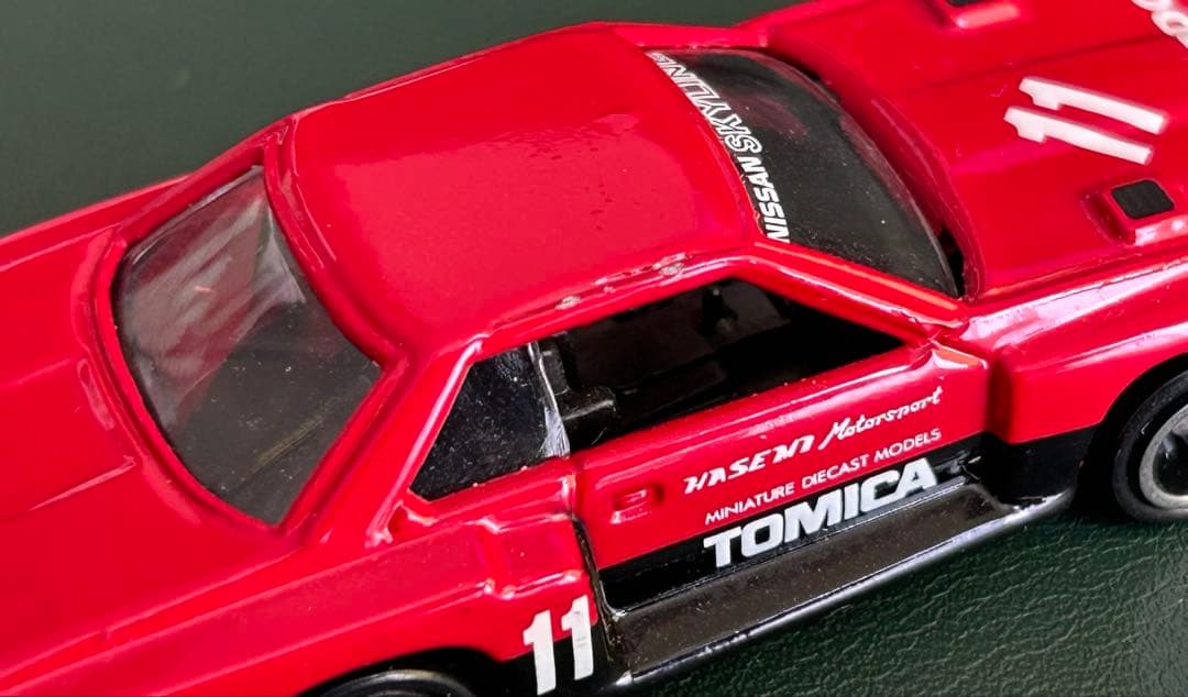 トミカ ニッサン スカイライン シルエット 3台セット