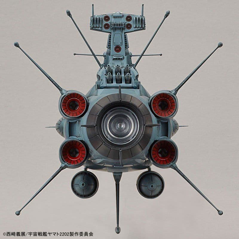 【フォロー割引】1/1000 地球連邦 アンドロメダ級一番艦 アンドロメダ