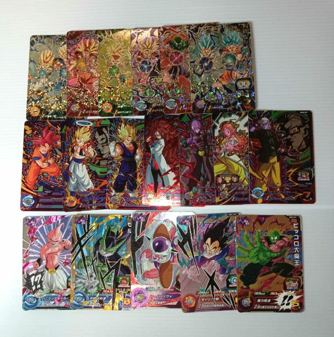 M*ゞ様 ドラゴンボールヒーローズ CP 27種 コンプリートセット