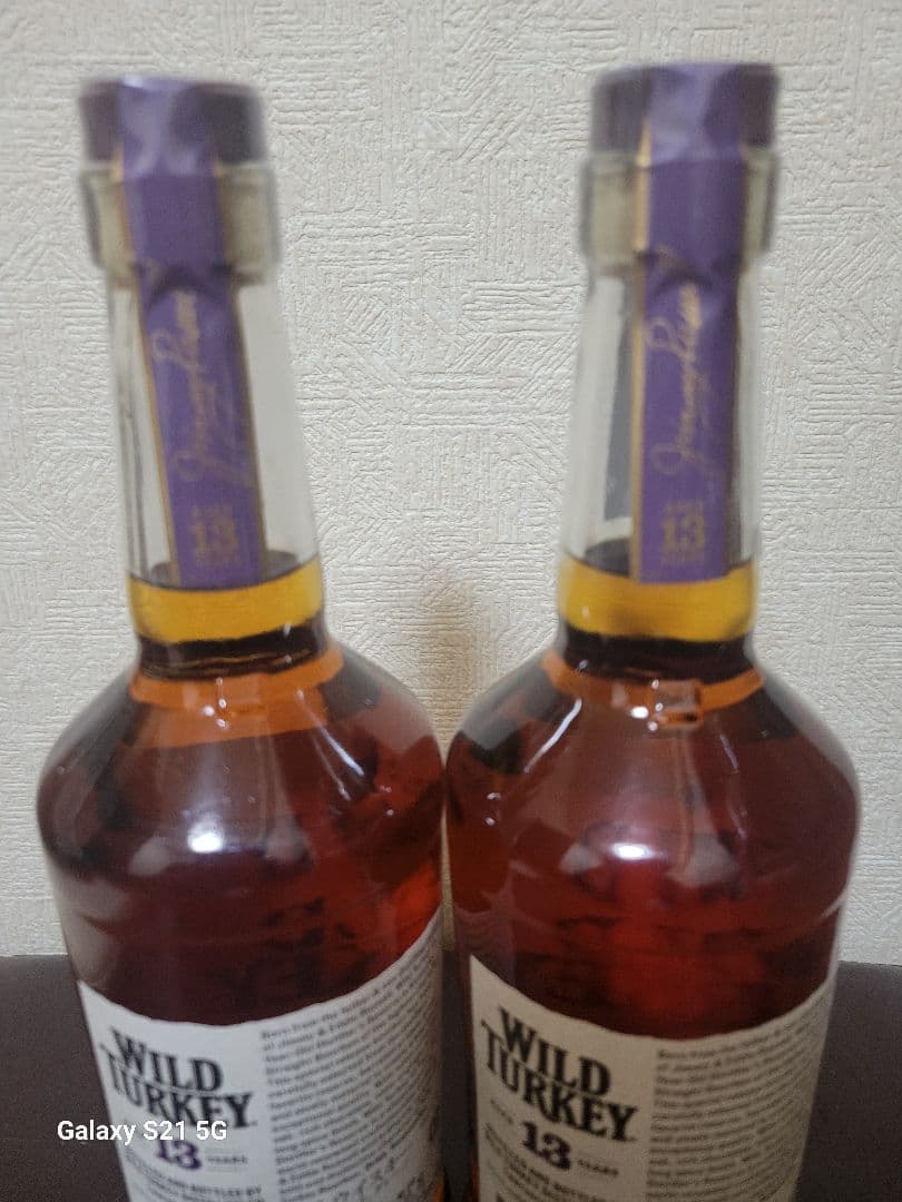 終売品WILD TURKEY 13年 バーボンウイスキー 750ml 2本セット