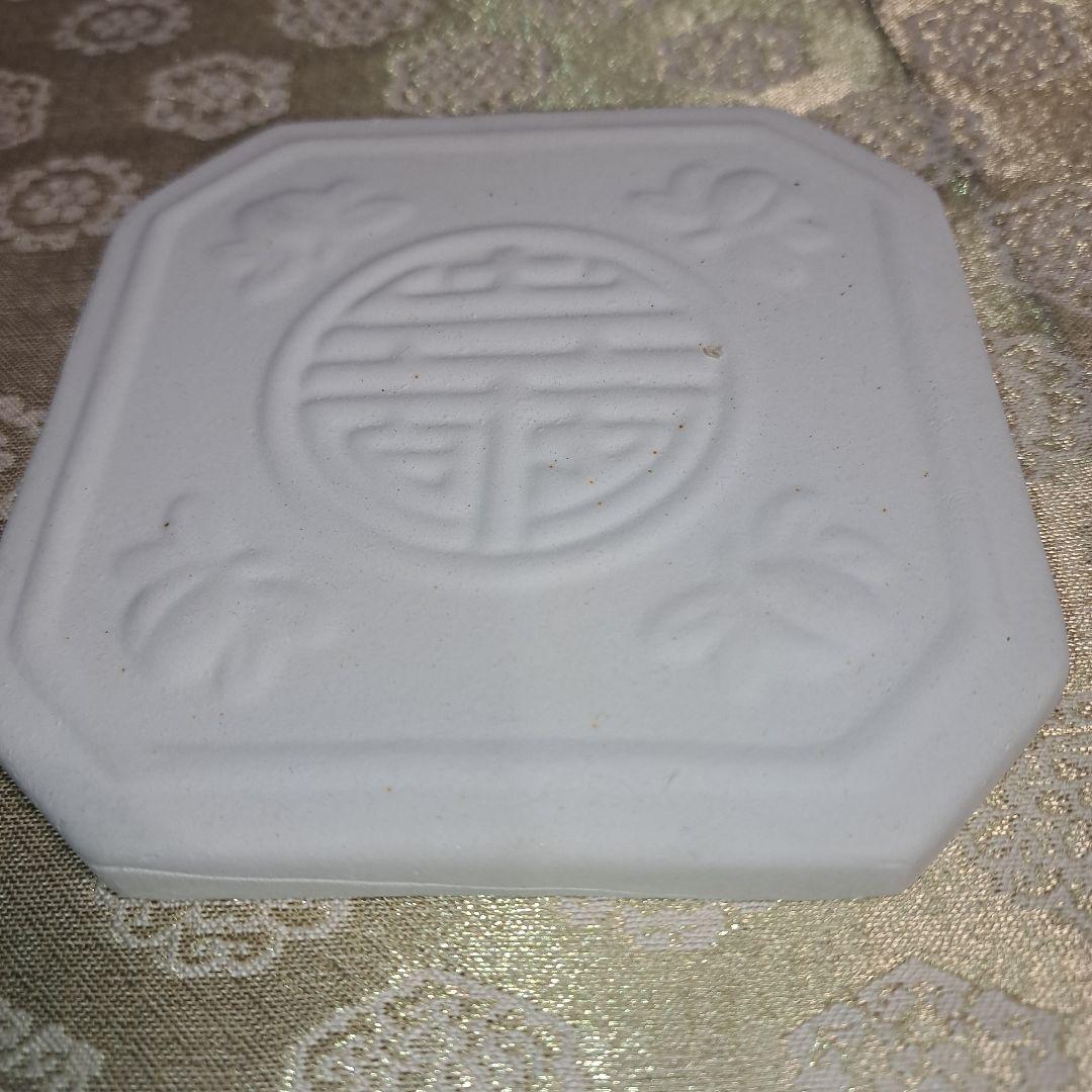 宇田芳宇 / 白泥 涼炉 京焼 煎茶道具 茶炉 風炉 陶印　B2M1