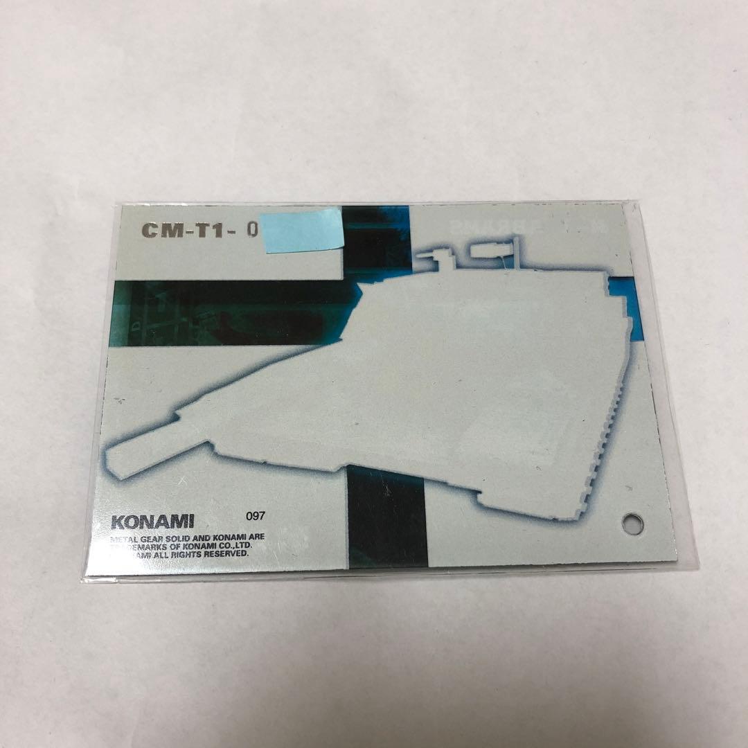 その他 L GEAR SOLID Trading Card #097 PIG