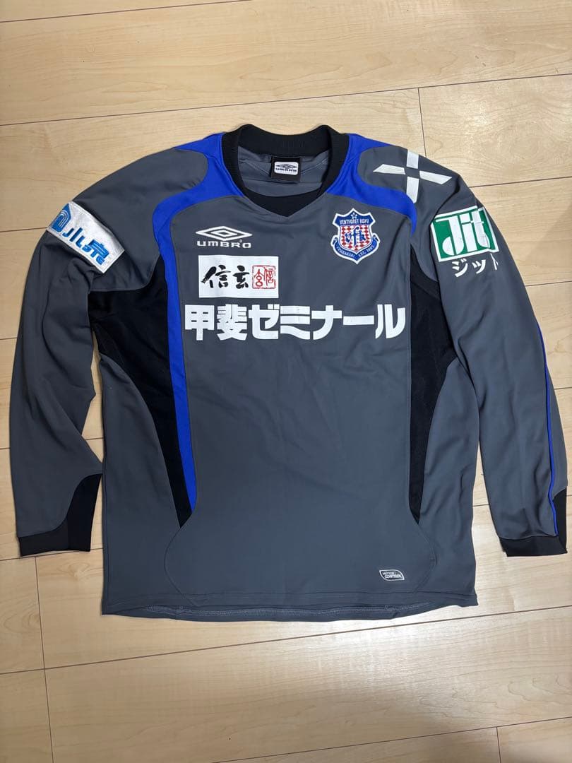ヴァンフォーレ甲府　アンブロ　デザイン　長袖　ユニフォーム　支給品　サッカー