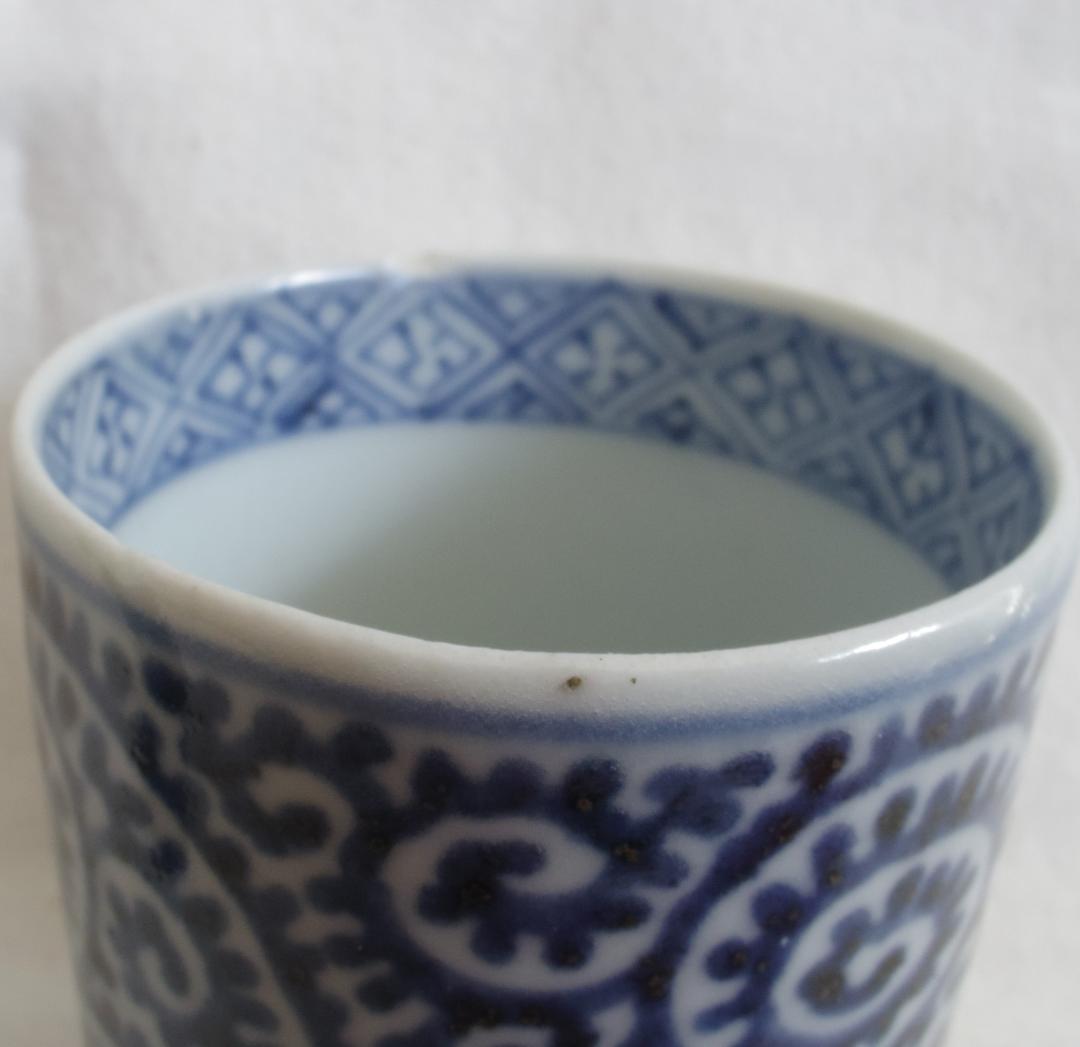 筒茶碗　染付　タコ唐草　古伊万里　江戸期　★画像⑧⑨、欠けx2