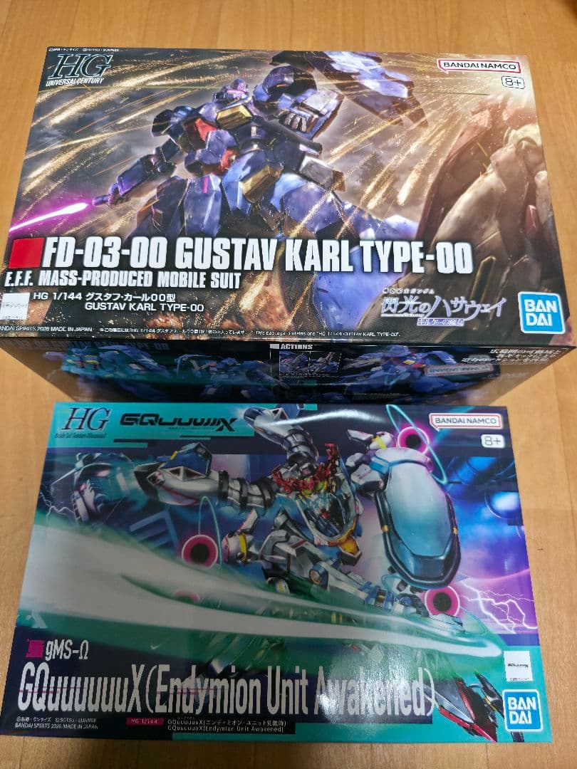 【ガンプラ4点まとめ売り】HGレジェンド/シャリア専用リック・ドム他