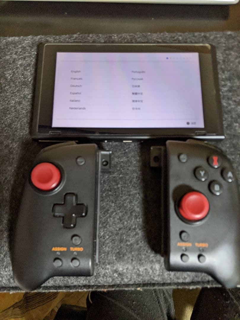 Nintendo Switch 本体　+おまけ