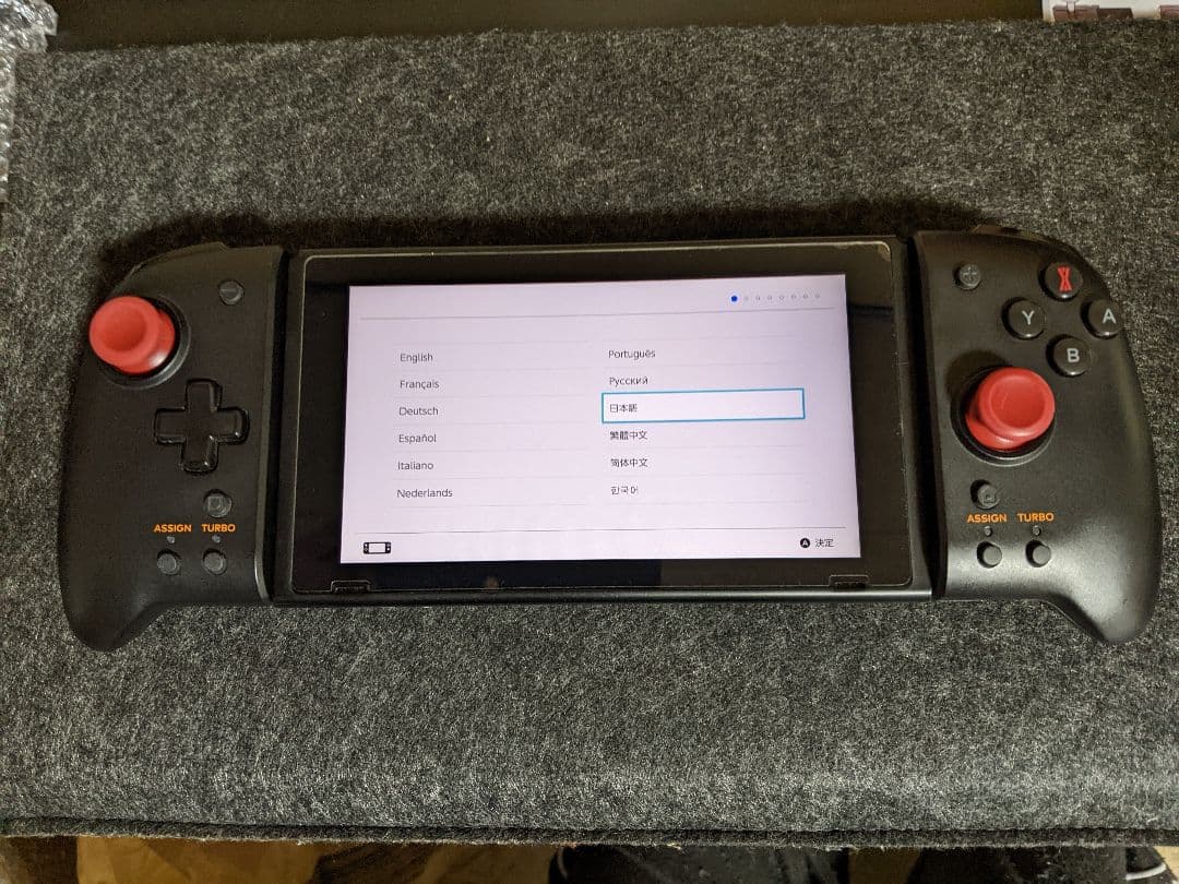 Nintendo Switch 本体　+おまけ