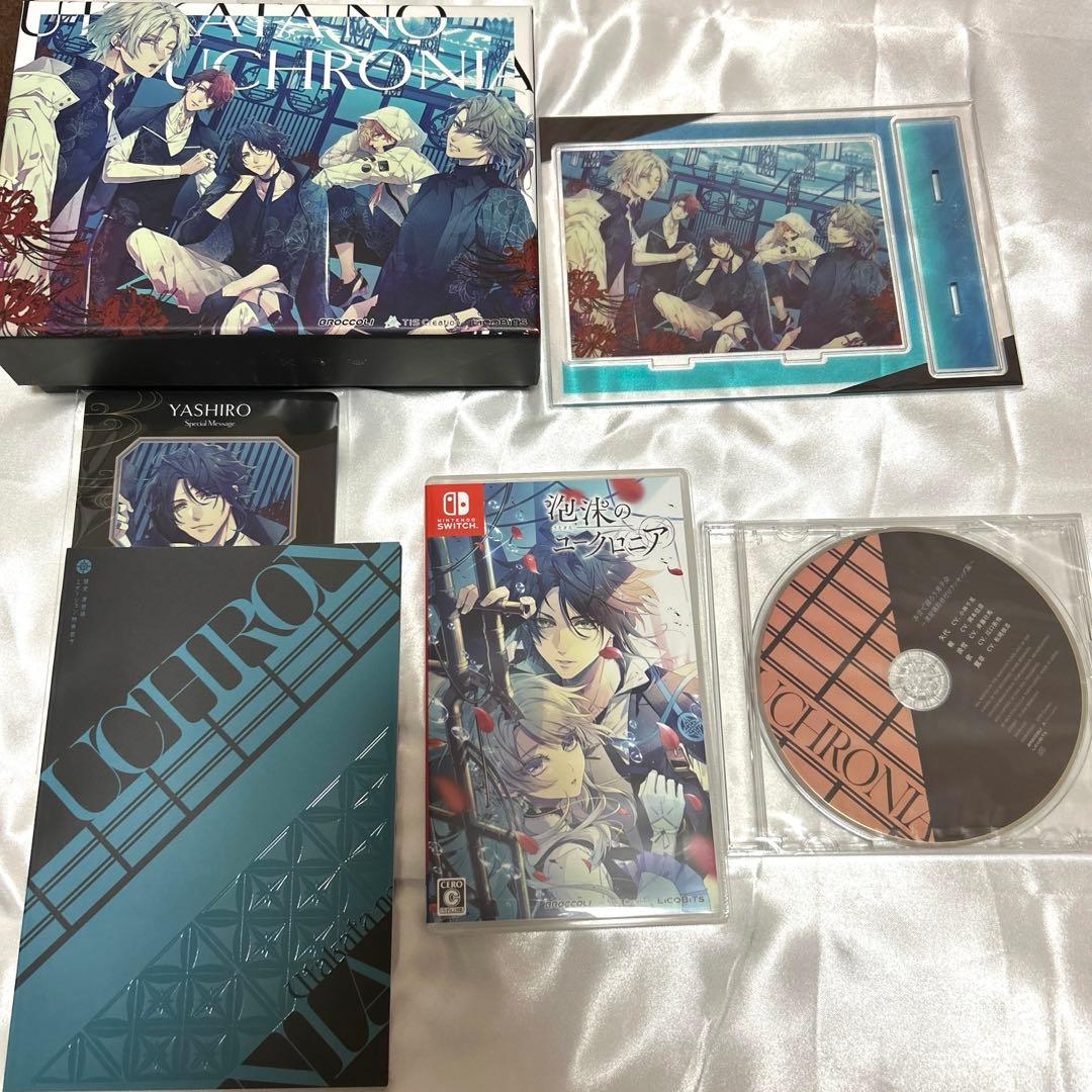 泡沫のユークロニア ステラ ブロッコリ エビテン アニメガ ソフマップ 特典