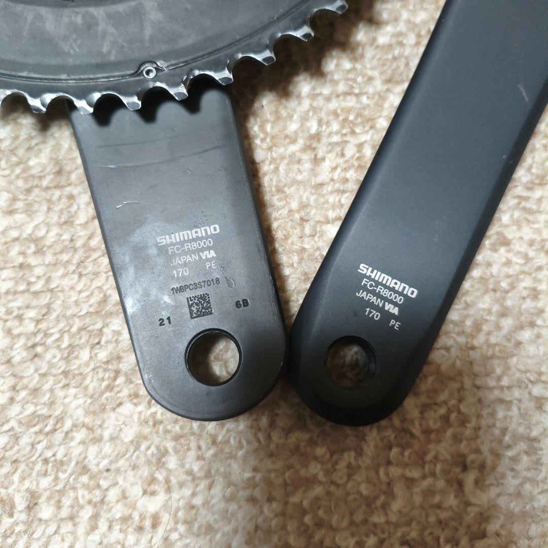 SHIMANO ULTEGRA FC-R8000 170mm 50-34　11s