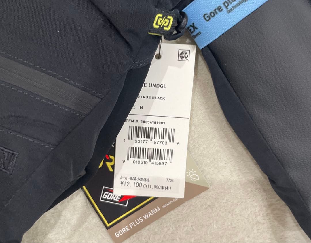 総額約14万円！Burton バートン スノボウェア 9点セット