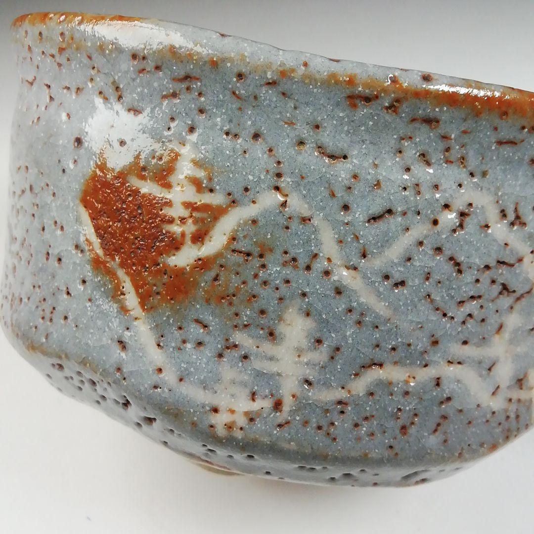 Ｔ６９４　茶碗　『鼡志野』『桃山窯　林英二 造』　共箱　抹茶碗　茶道具