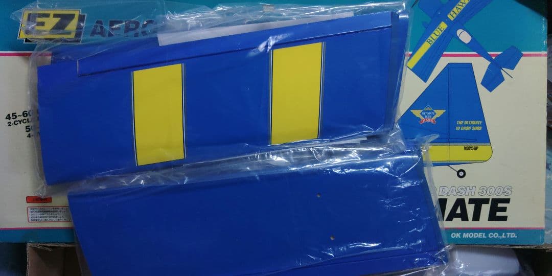 OK模型・ULTIMATE未組み立てキット