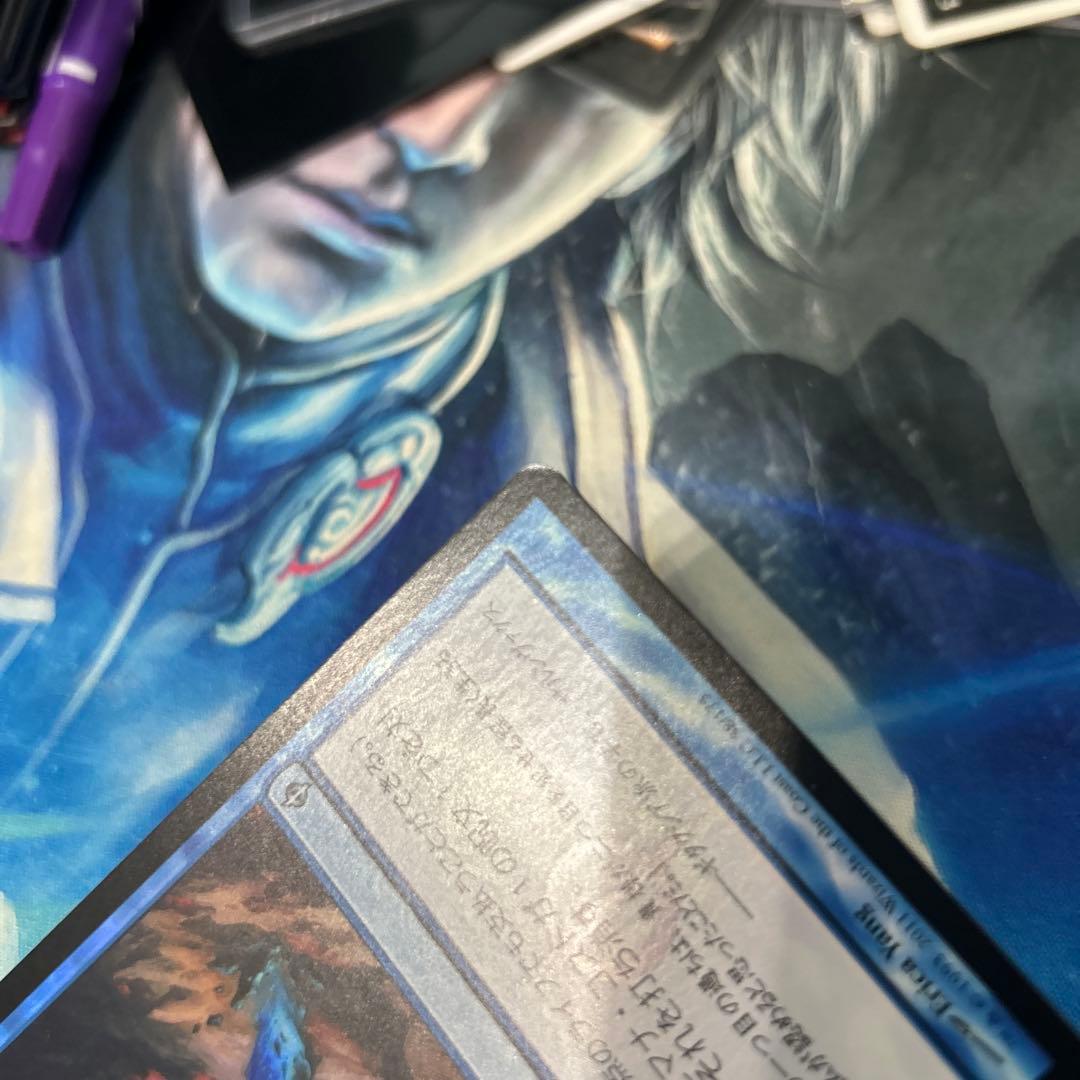 mtg Foil 精神的つまづき/Mental Misstep》[NPH 日本語