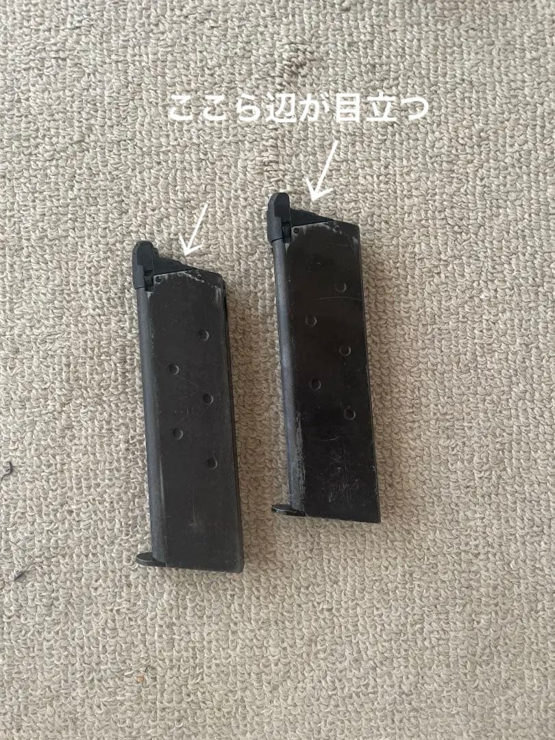 の*む様 東京マルイ No53コルトガバメント マークIVシリーズ70 18歳以