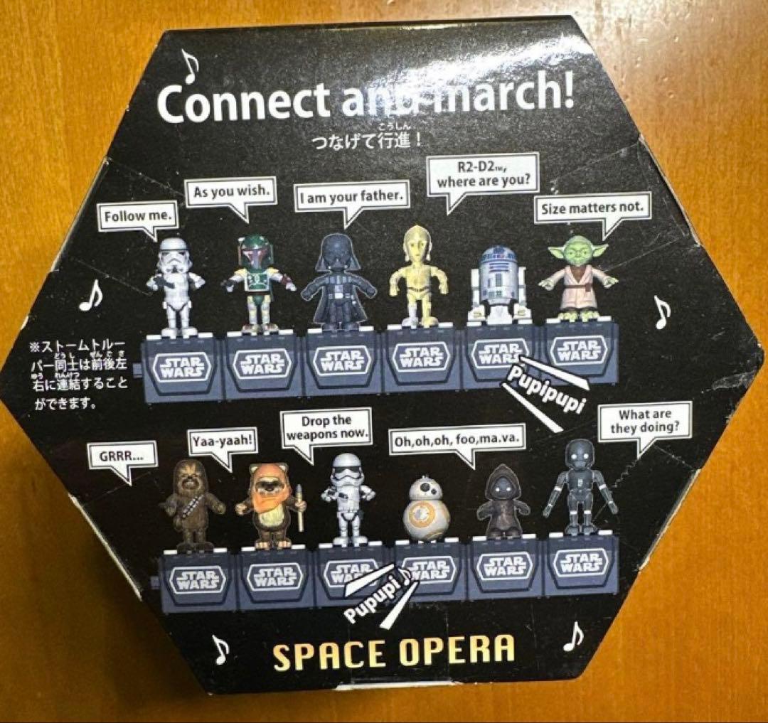 STAR WARS SPACE OPERA ダース・ベイダー