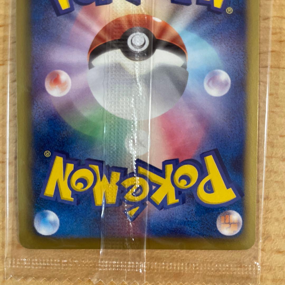 【未開封】ポケモンカード 黒いレックウザ プロモ 特典 ポケモン＋ノブナガの野望