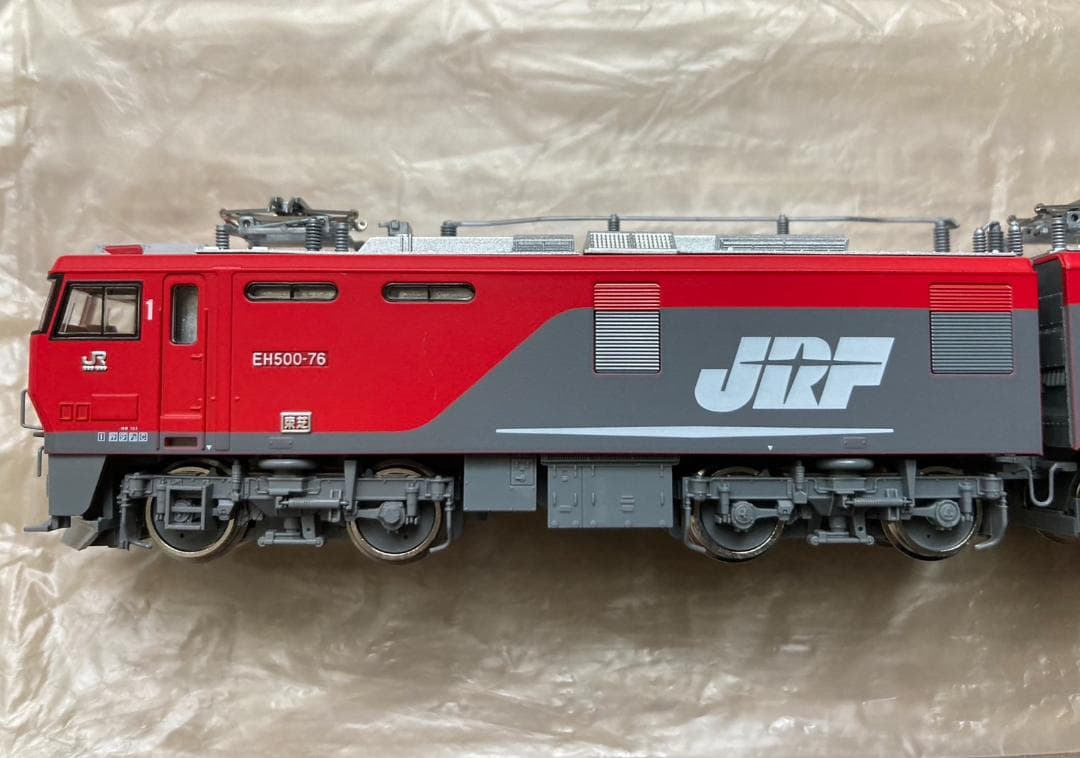 Nゲージ TOMIX EH500 3次車