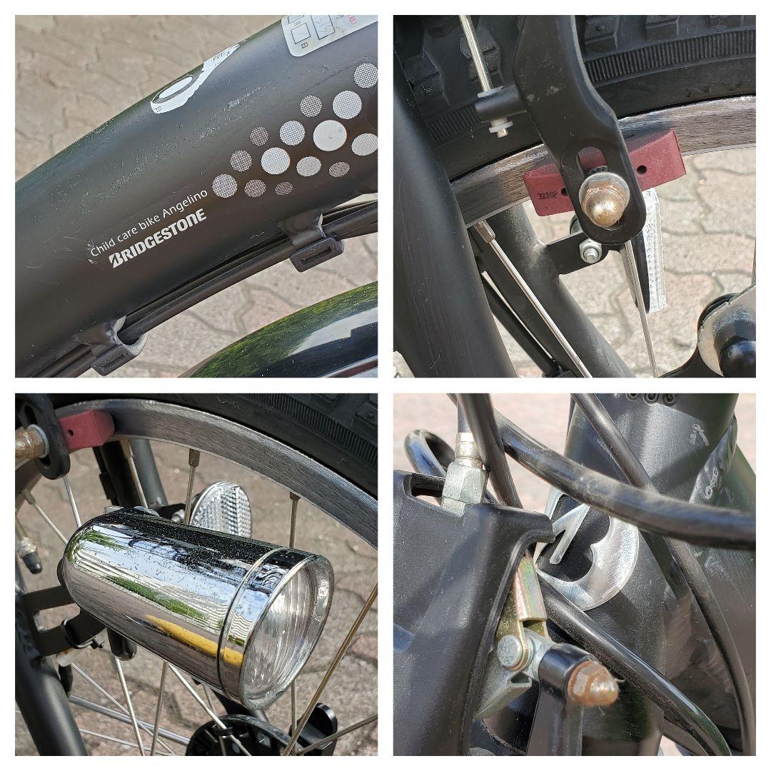 ブリヂストン/電動アシスト自転車/20インチ/黒色/点検済/MXQ2000