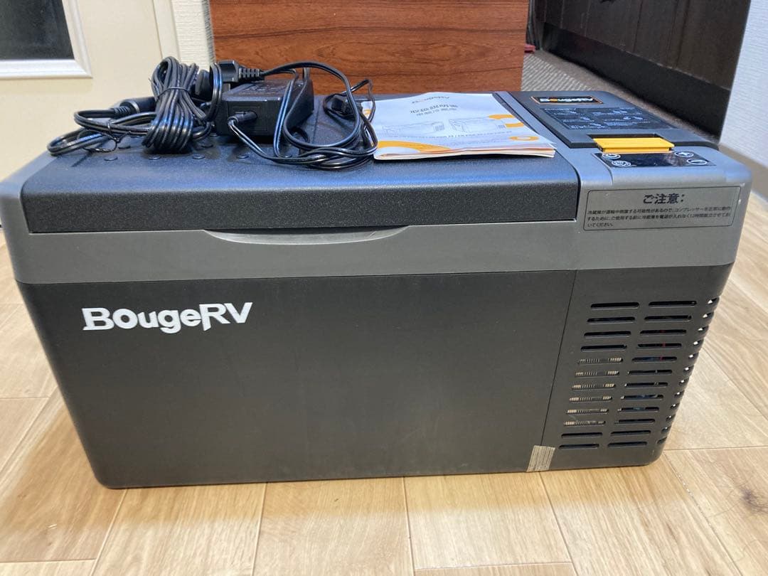 wataさん専用］BougeRV ポータブル冷蔵庫 20L　アウトドア　冷蔵