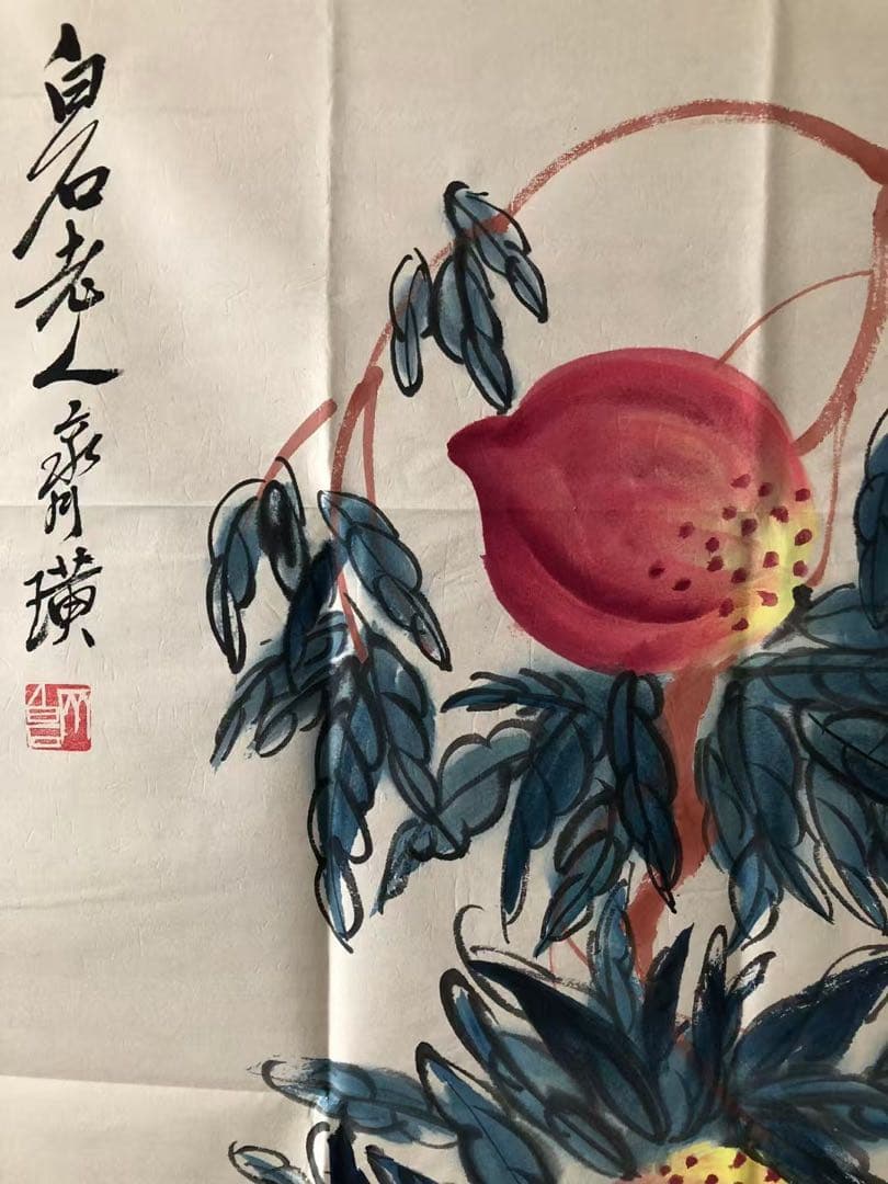 中国古美術・桃図三尺画芯・斉白石印款・水墨彩色画・純手描き・文房・宣紙・带水印