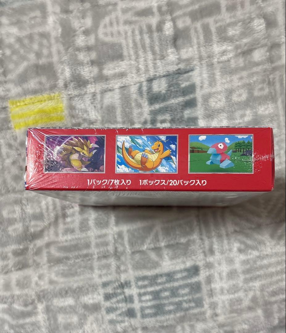 【1時間限定価格】ポケモンカードゲーム 151　BOX　シュリンク付き