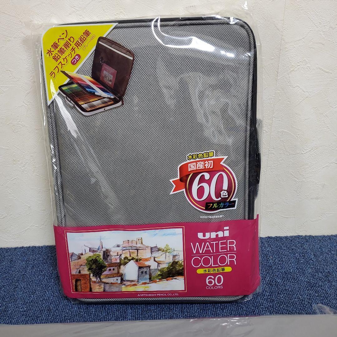 h391☆uni☆色鉛筆100色セット☆ハードケース☆60色セット新品☆現品のみ