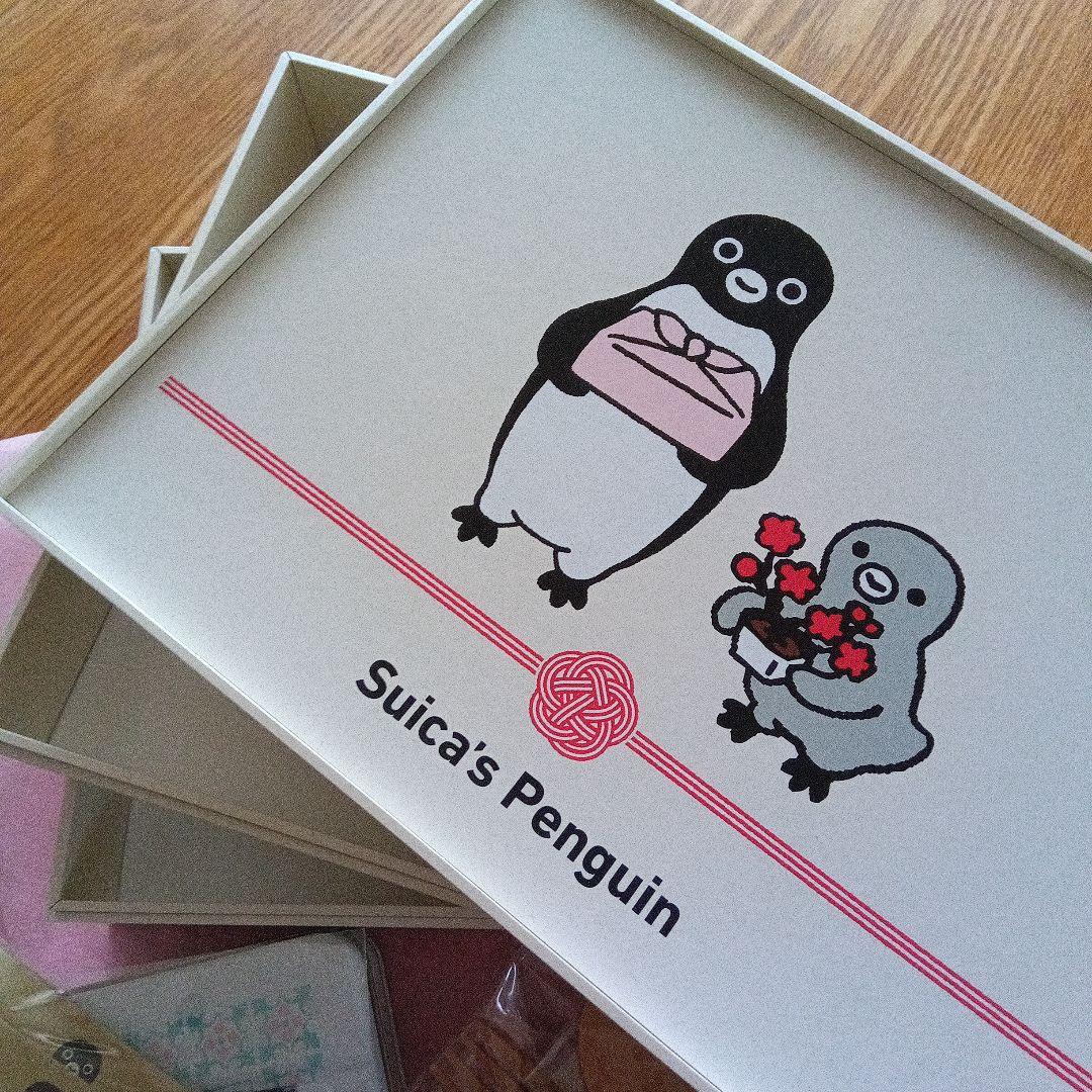 Suicaペンギンオードブル　おせち　空き容器他　色々セット