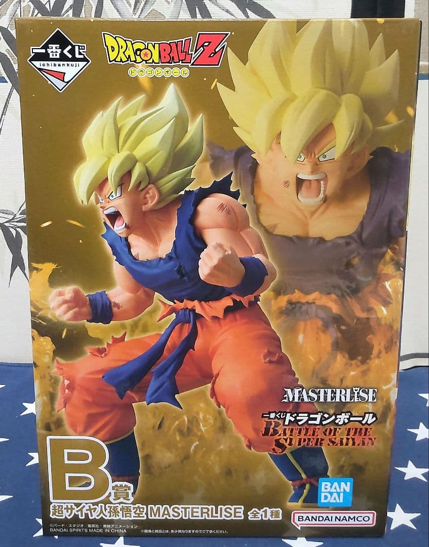 一番くじ ドラゴンボール A賞、B賞、C賞、D賞、E賞フィギュア、下位賞付き