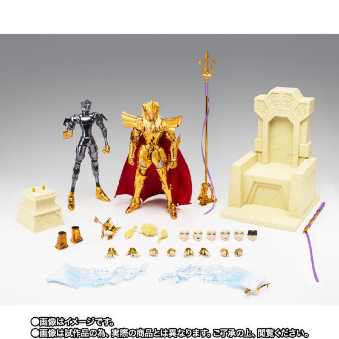 聖闘士聖衣神話EX 海皇ポセイドン　ORIGINAL COLOR EDITION