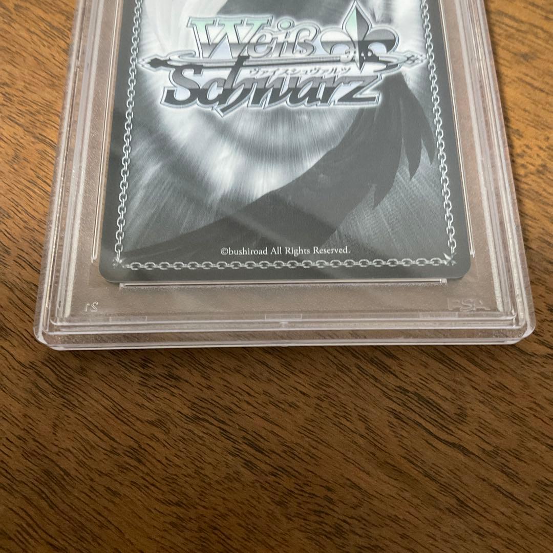 ヴァイスシュヴァルツ　五等分の花嫁ヘッドホンガール 中野 三玖 sp psa10