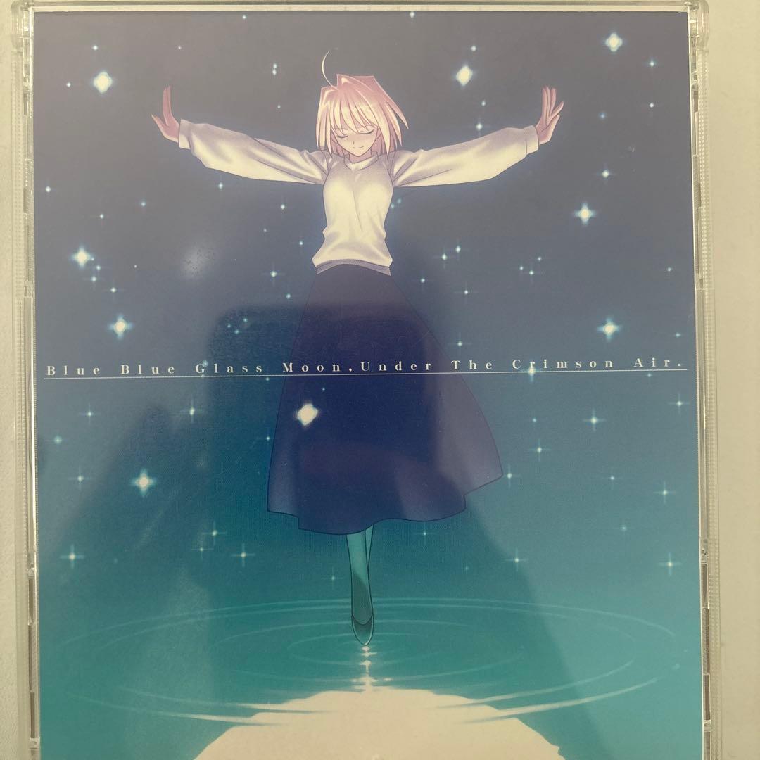 TYPEMOON 月箱CDソフト
