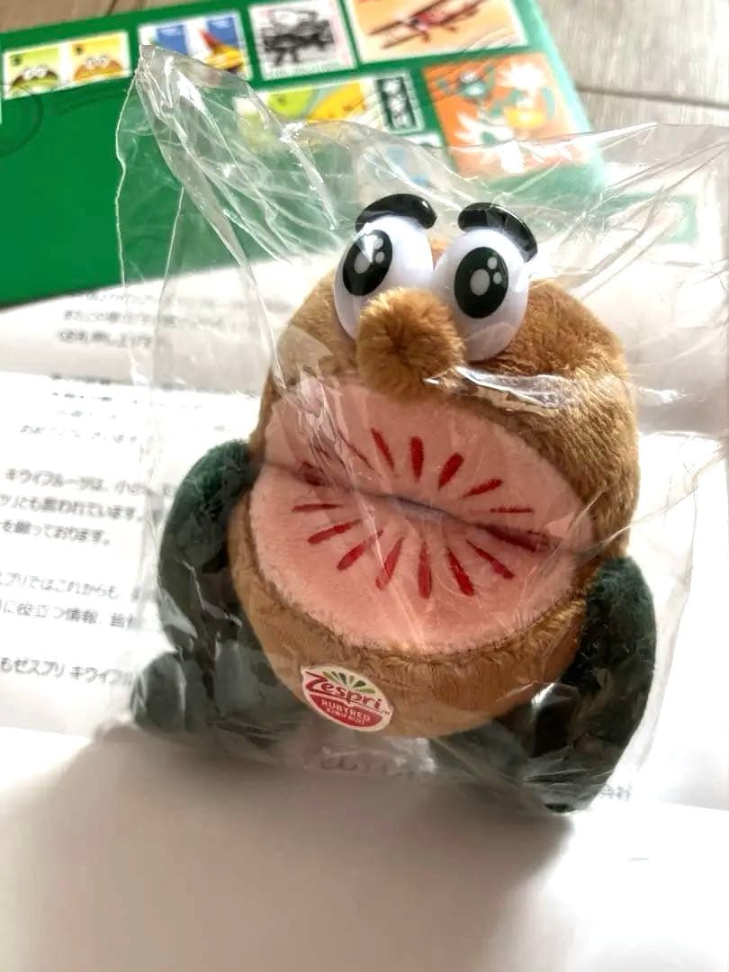 【新品】 キウイブラザーズ ルビーレッド ぬいぐるみ キウイ ルビー ゼスプリ
