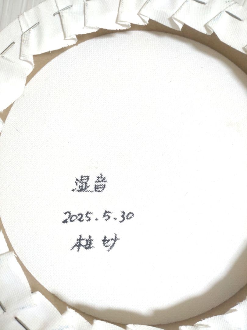 風景画/油絵【湿音】1点物の原画◆作者サイン入り/都会の油彩画
