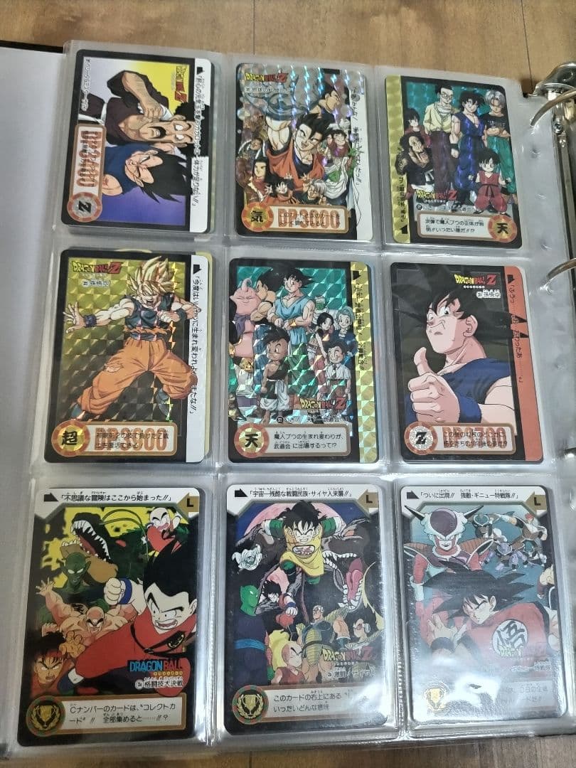 ドラゴンボール　カードダス　初版　本弾・リメイク・GTフルコンプ