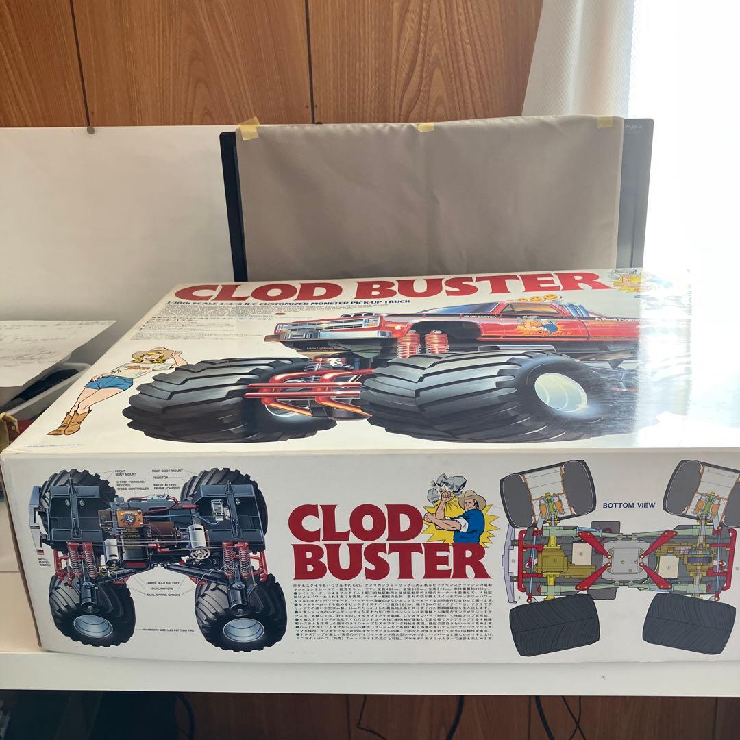 ホビーラジコン TAMIYA 4X4X4 CLOD BUSTER