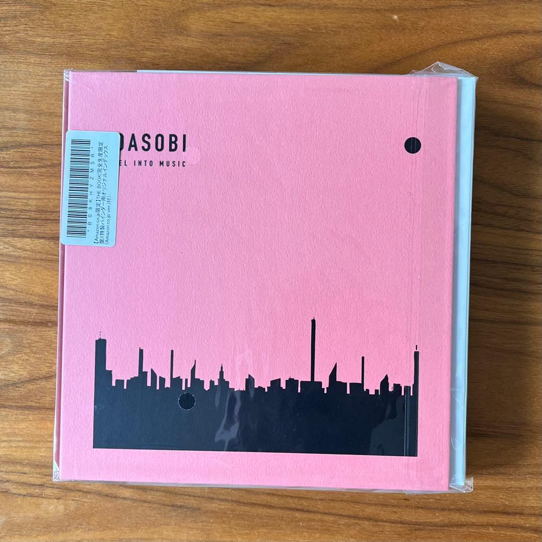 ［完全品］YOASOBI THE BOOK1.2 アルバル　生産終了