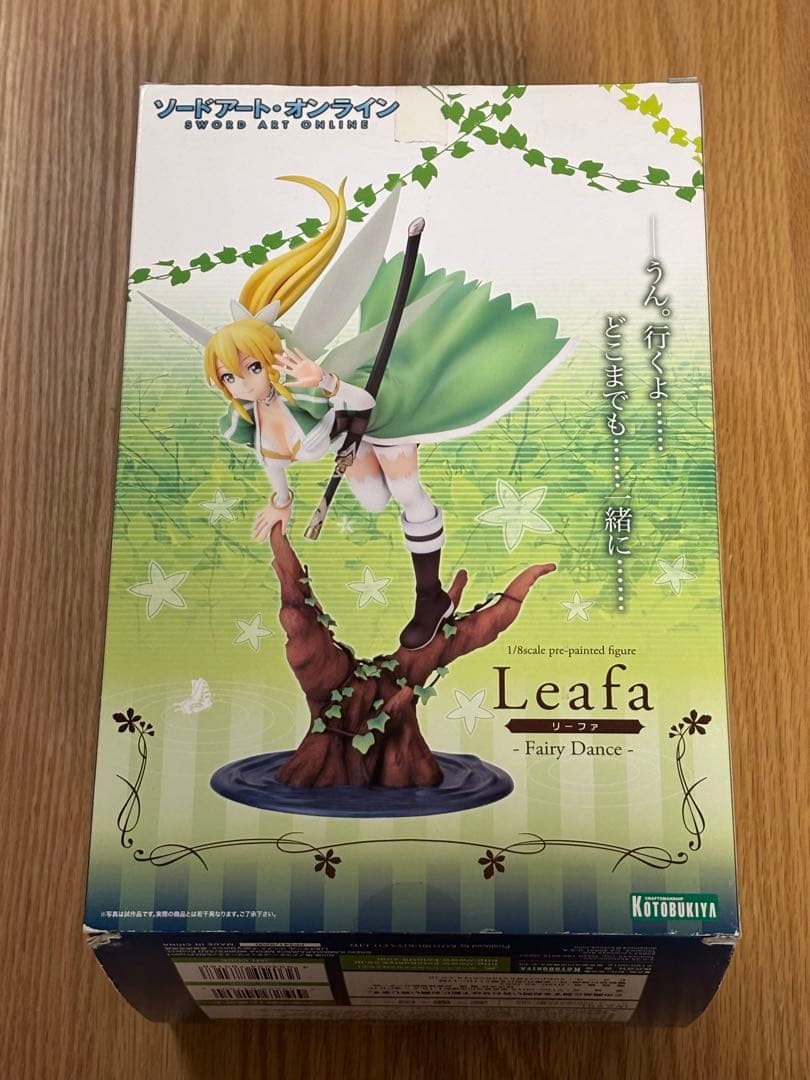 コトブキヤ ソード・アート・オンライン リーファ 1/8 ブリスター未開封