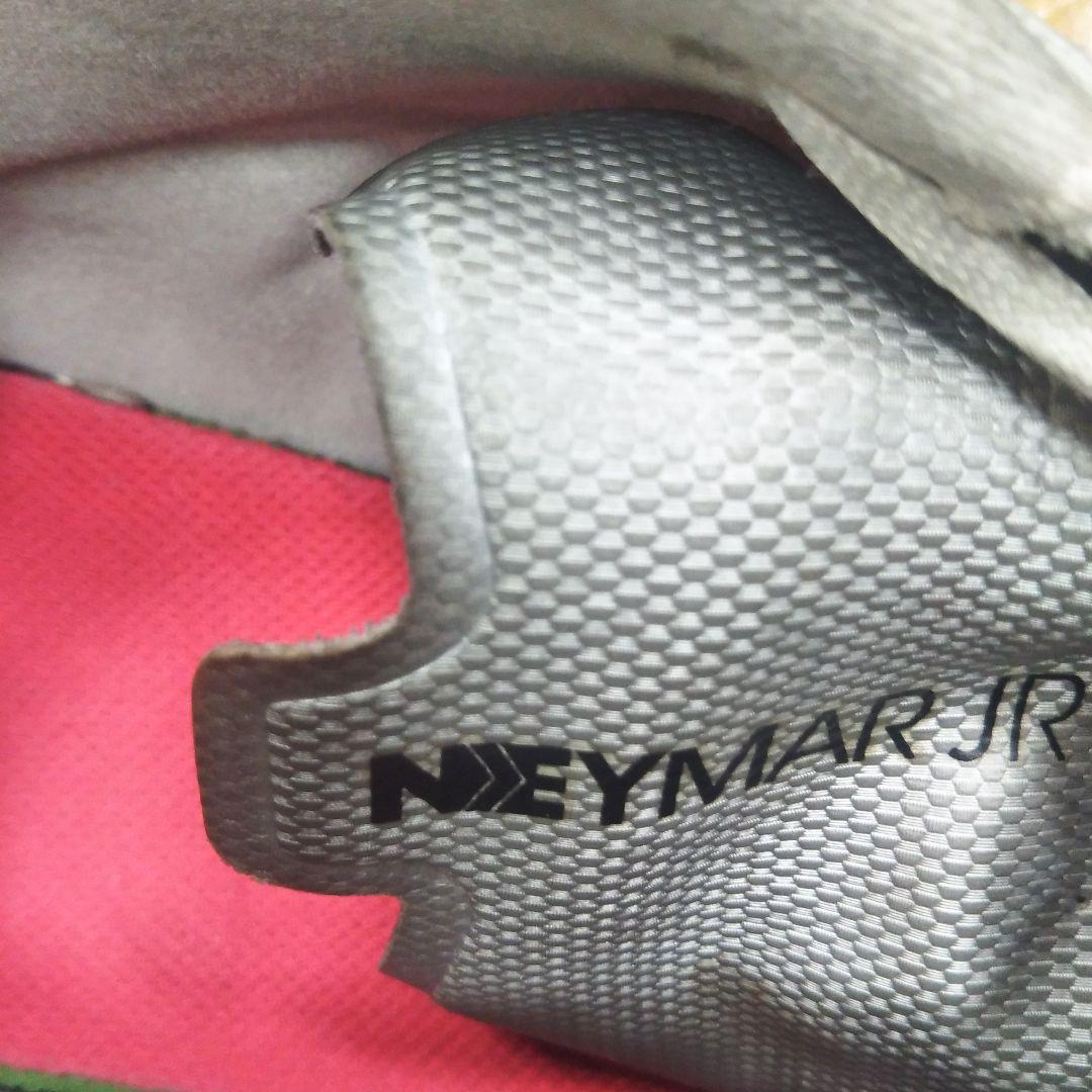 レア物　Nike Neymar フットサルシューズ
