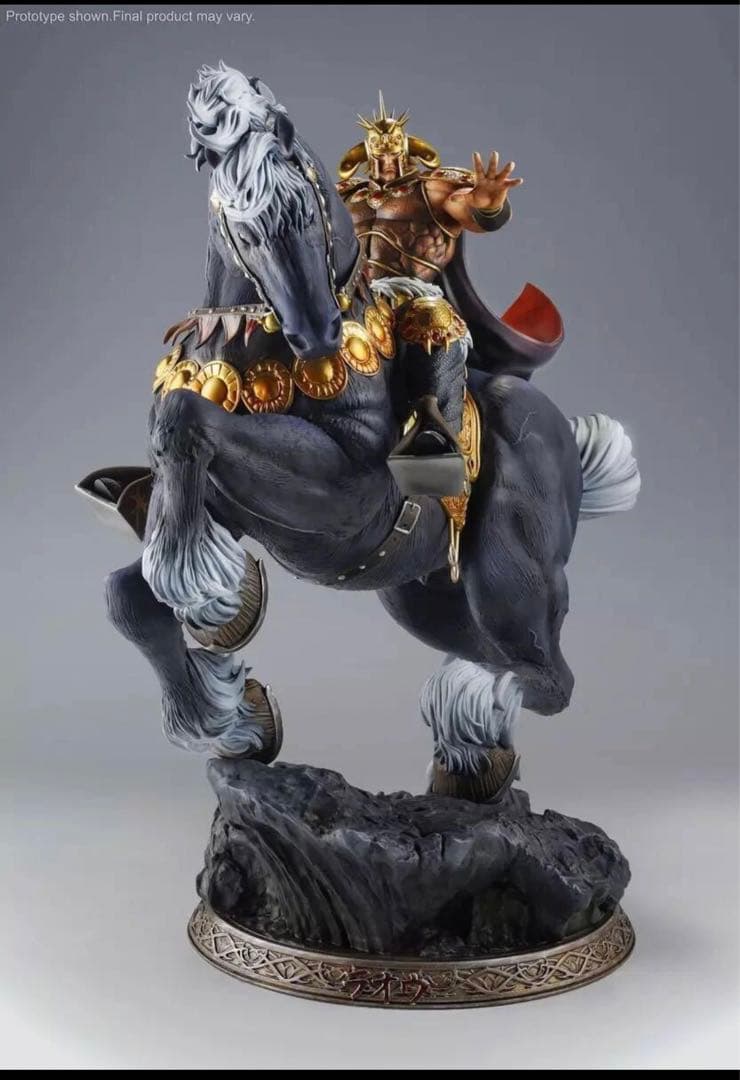 北斗の拳 ラオウ フィギュア TSUME HQS 正規品 非スパイスシード