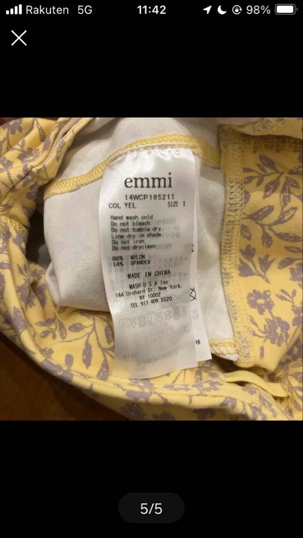 emmi ヨガウェア　上下セット 花柄 ヨガウェア ブラトップとレギンスセット