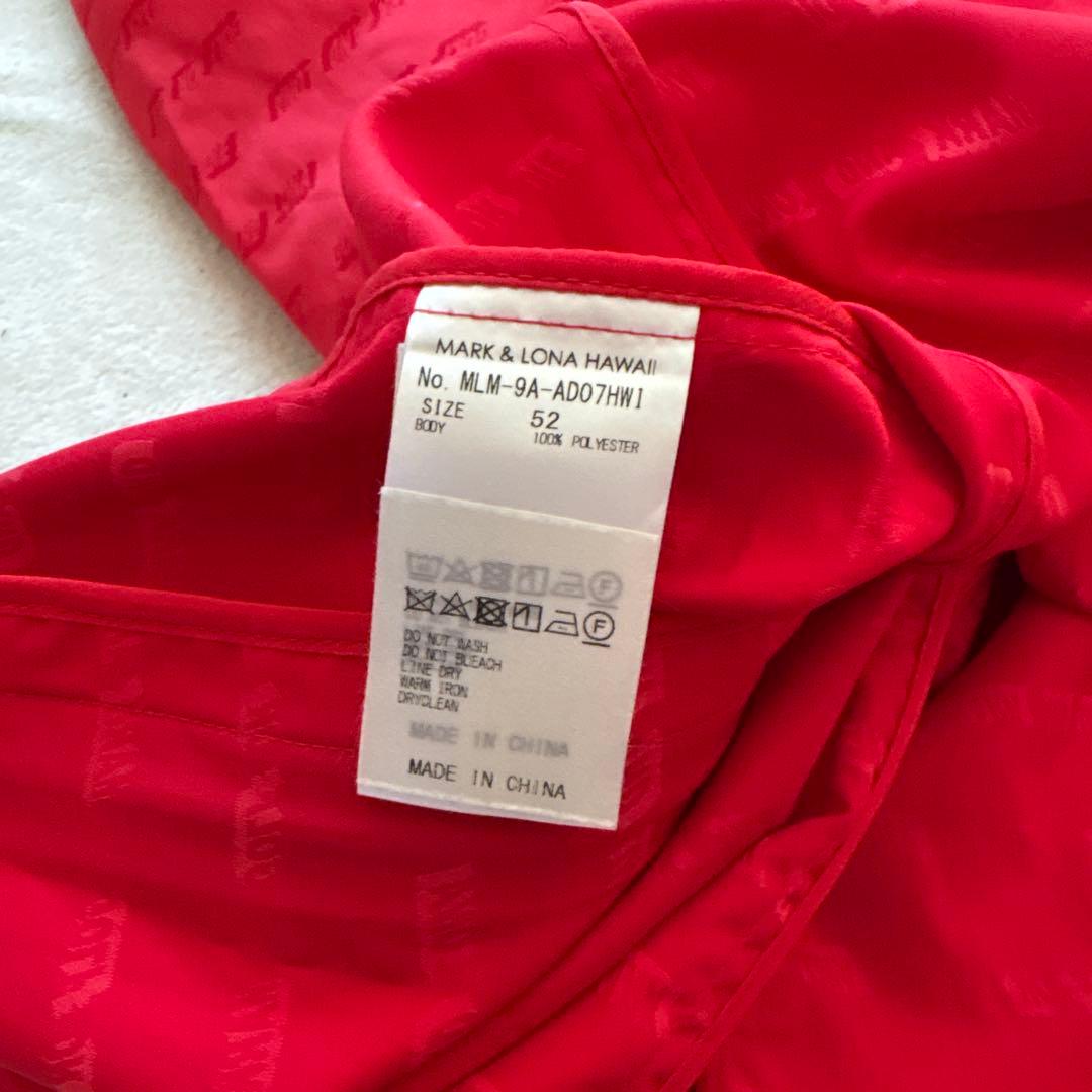 タグ付✨マークアンドロナ ジャケット 赤　総柄 ジップパーカー 52 XL