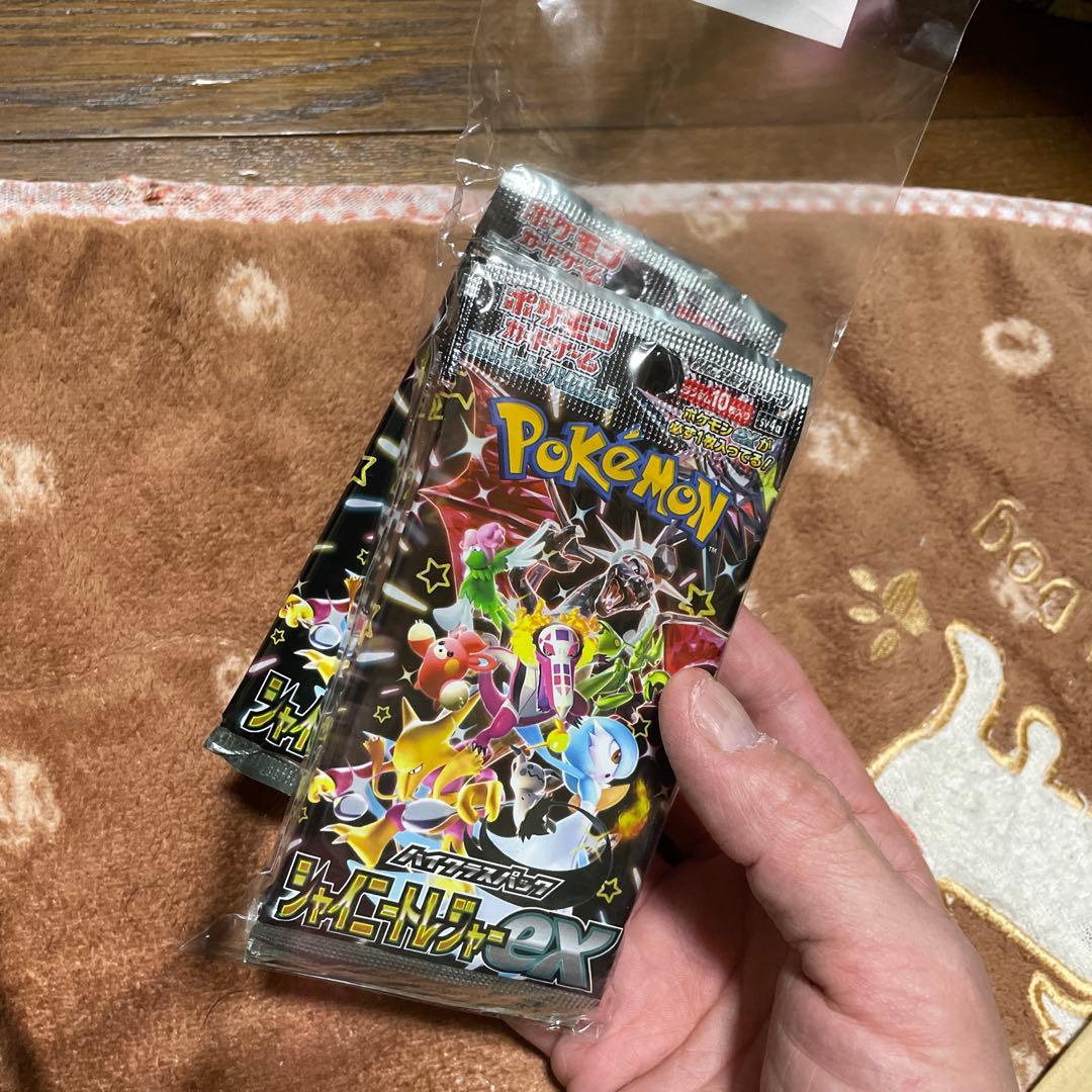 ポケモン シャイニースターEX ブースターパック