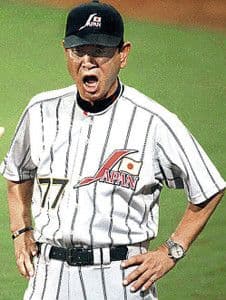 【プロモデル】北京　オリンピック　星野　ホーム　ユニフォーム　ミズノプロ　L