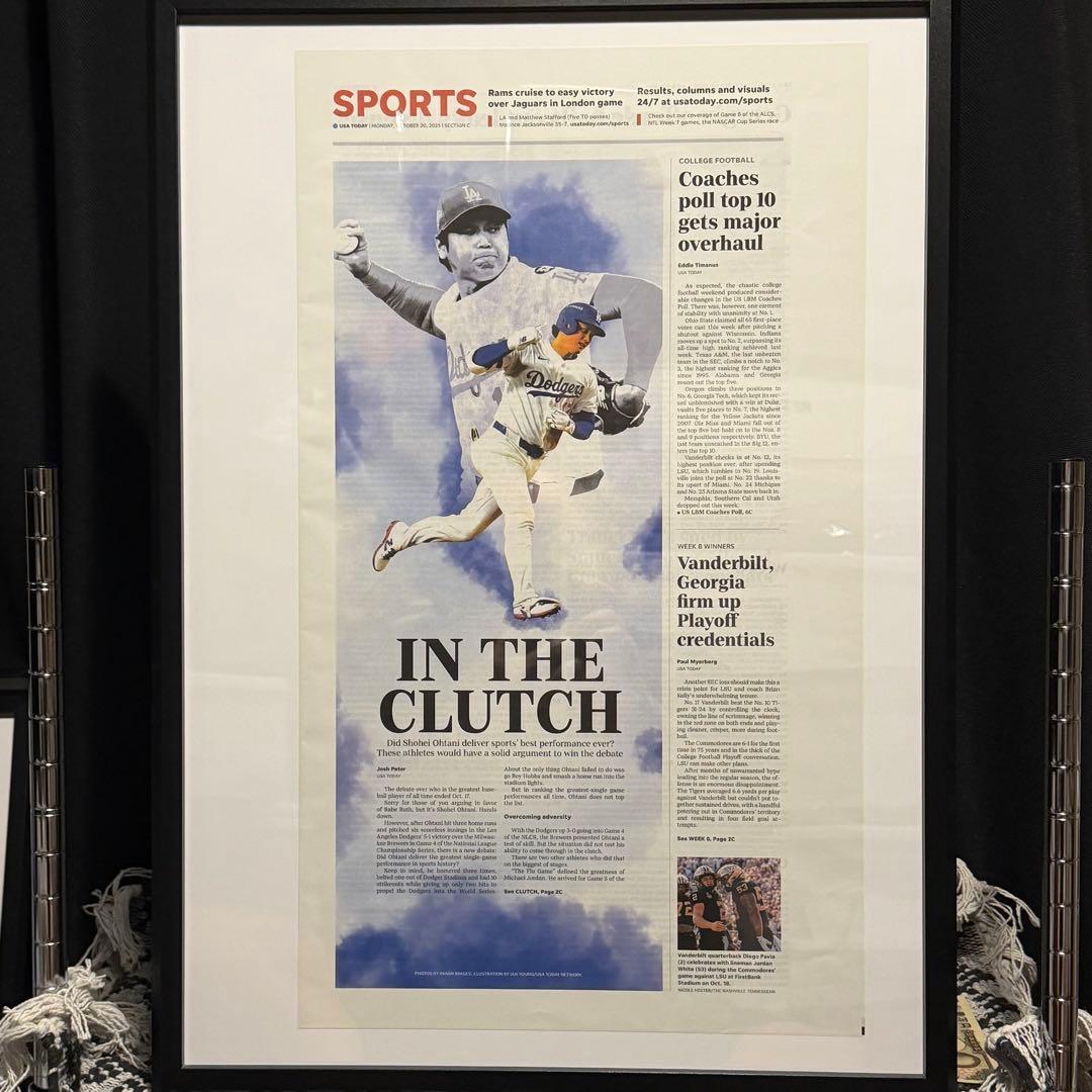 超激レア！USA Today【ドジャース 大谷翔平 伝説の試合】額縁入り