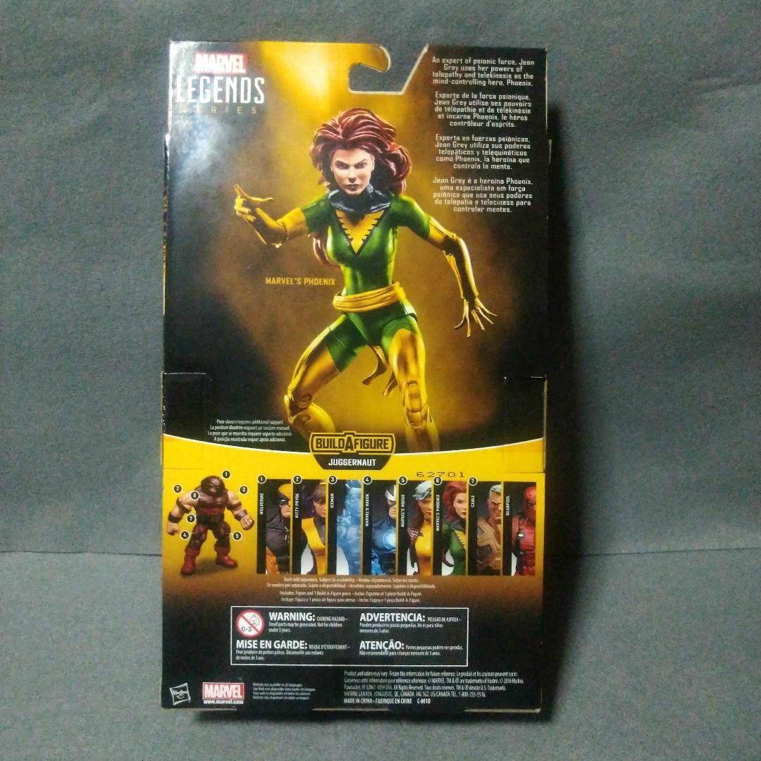 マーベルレジェンド　ジャガーノート　ＸメンJUGGERNAUT X‐MEN