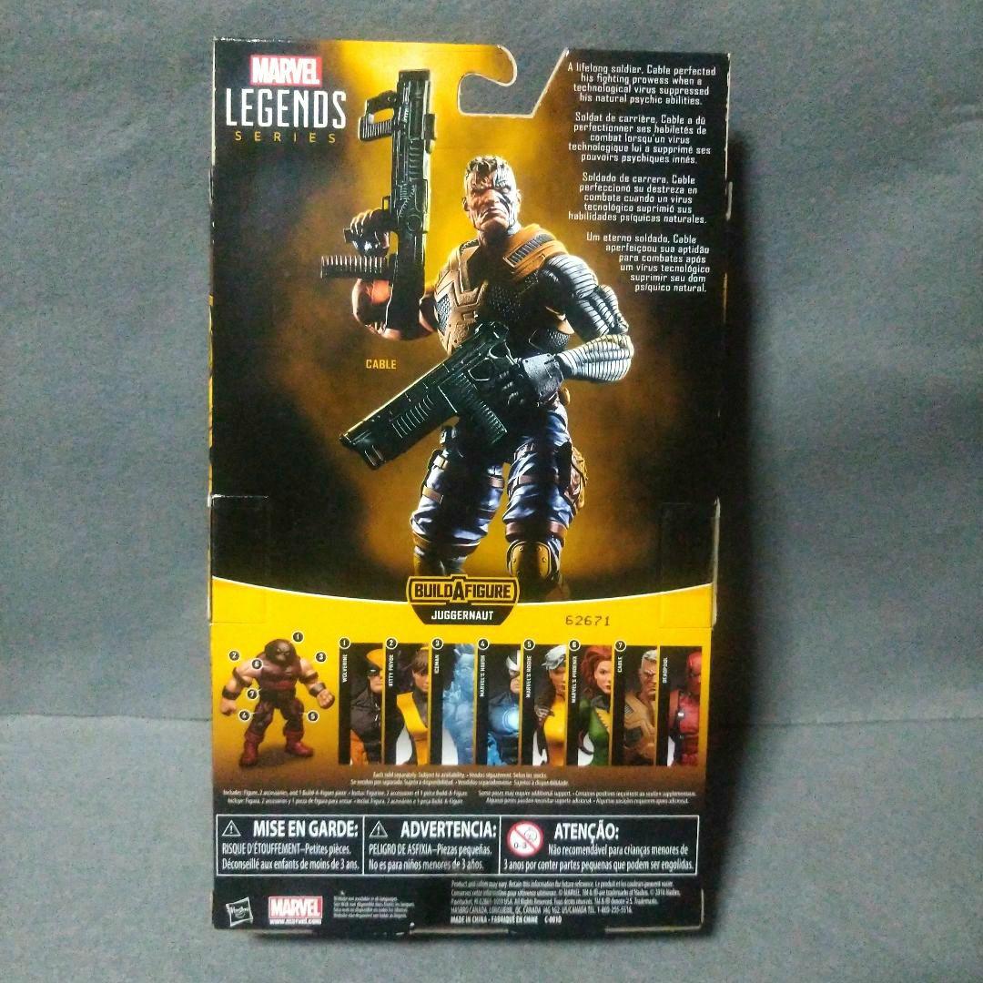 マーベルレジェンド　ジャガーノート　ＸメンJUGGERNAUT X‐MEN